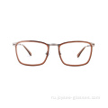 Новый европейский стиль Unisex Full Rim прямоугольник красочные металлические оптические очки